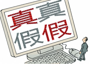 外國(guó)打假公司來(lái)中國(guó)搶飯碗沒(méi)有優(yōu)勢(shì)