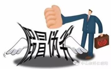 企業(yè)知識產(chǎn)權(quán)如何才能得到全面保護(hù)？