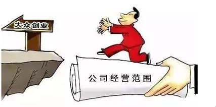 打擊超范圍經(jīng)營(yíng)，是打假的重要一環(huán)