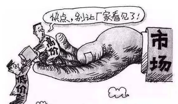 企業(yè)如何掌控竄貨，以及竄貨的危害